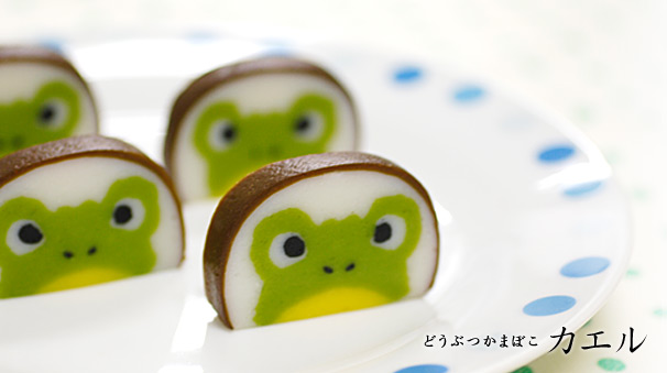 カエル