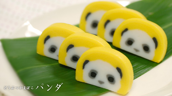 パンダ