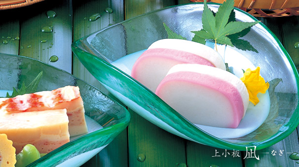 上小板 凪（なぎ）